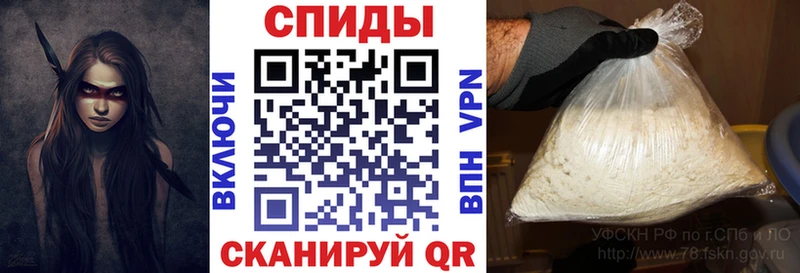 Амфетамин VHQ где продают наркотики Абдулино