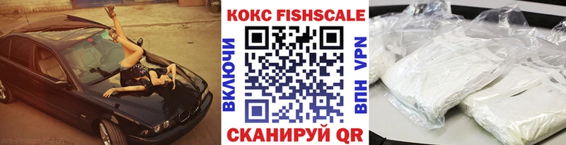 blacksprut ссылка  Абдулино  Cocaine 99% 