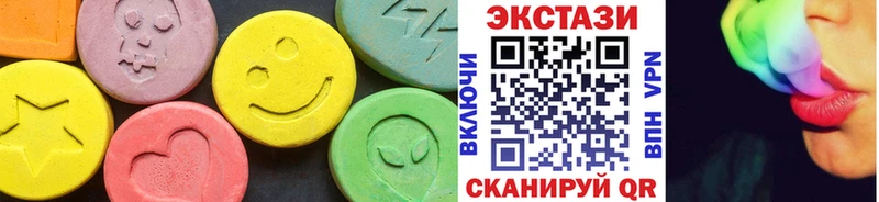 Экстази TESLA KRAKEN зеркало Абдулино