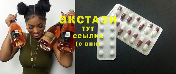 spice Арсеньев