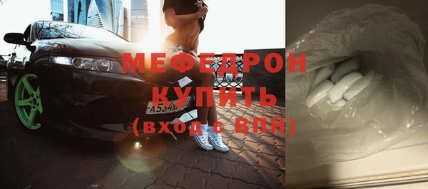 гашишное масло Навашино