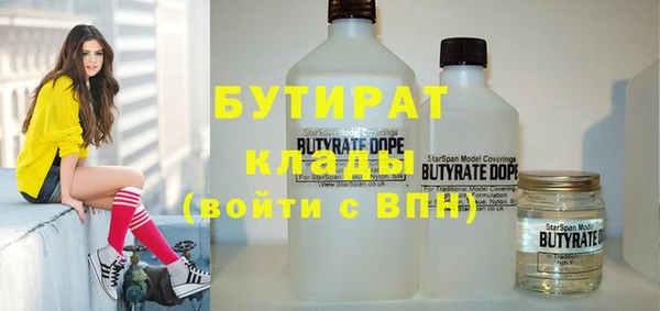 амф Нея