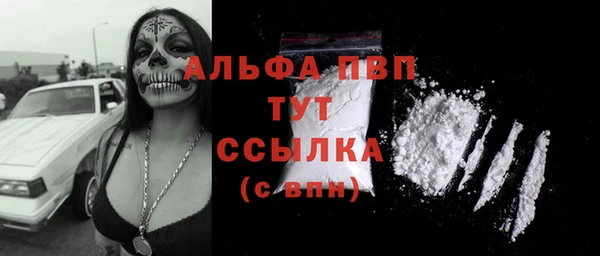 амф Нея