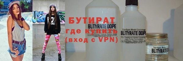амф Нея