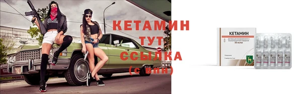 jwh Нефтекумск
