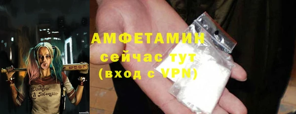 амф Нея