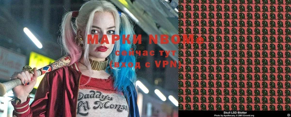 jwh Нефтекумск