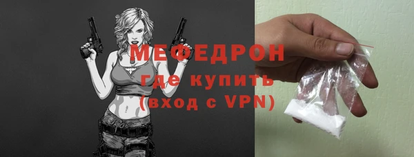 амф Нея