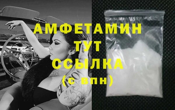 jwh Нефтекумск