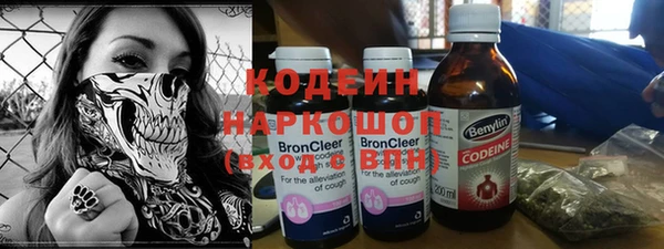 jwh Нефтекумск