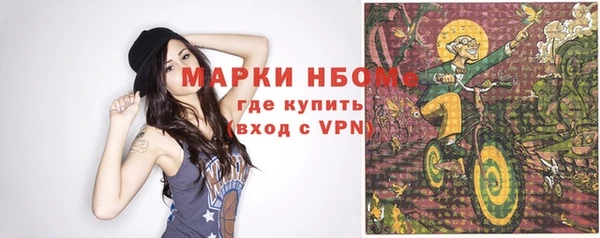 мдма Надым