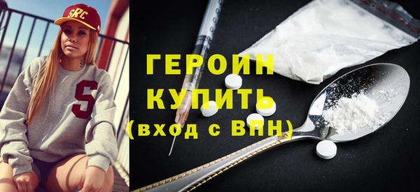 гашишное масло Навашино