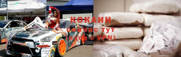 гидропоника Новодвинск