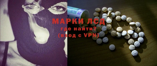 гашишное масло Верхнеуральск