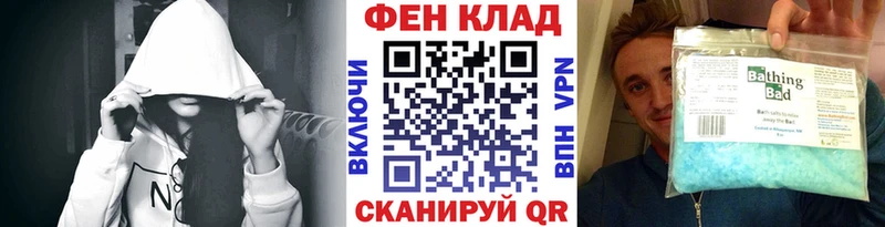 МЕТАМФЕТАМИН Декстрометамфетамин 99.9%  мориарти телеграм  Абдулино 