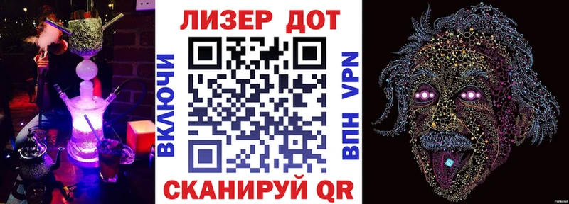 KRAKEN tor  Абдулино  Марки N-bome 1,5мг 